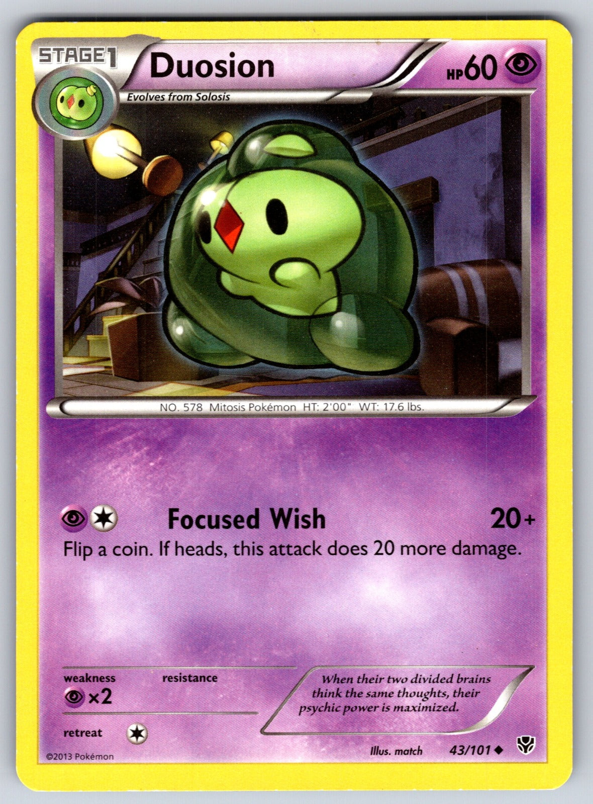 Duosion Uncommon Plasma Blast 43/101 LP 2013