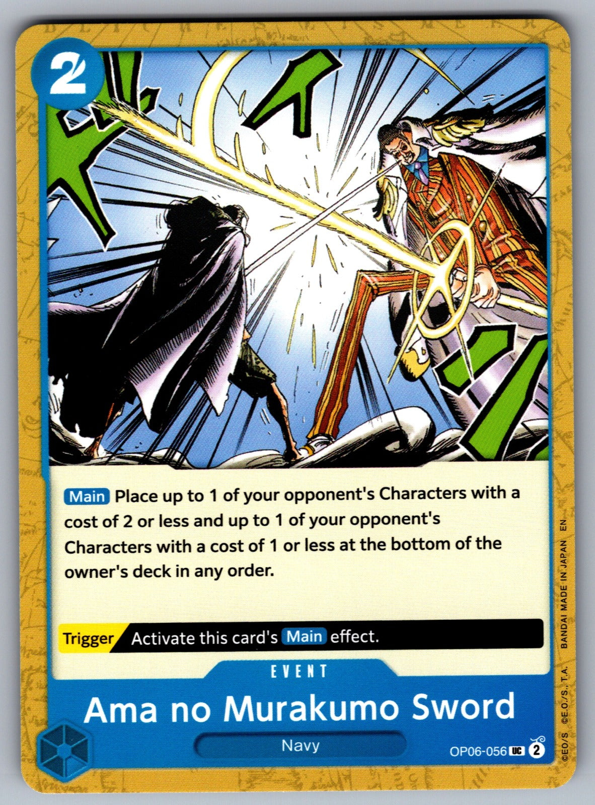 Ama no Murakumo Sword UC Wings of the Captain OP06-056 NM 2024