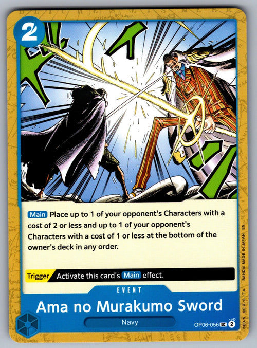 Ama no Murakumo Sword UC Wings of the Captain OP06-056 NM 2024