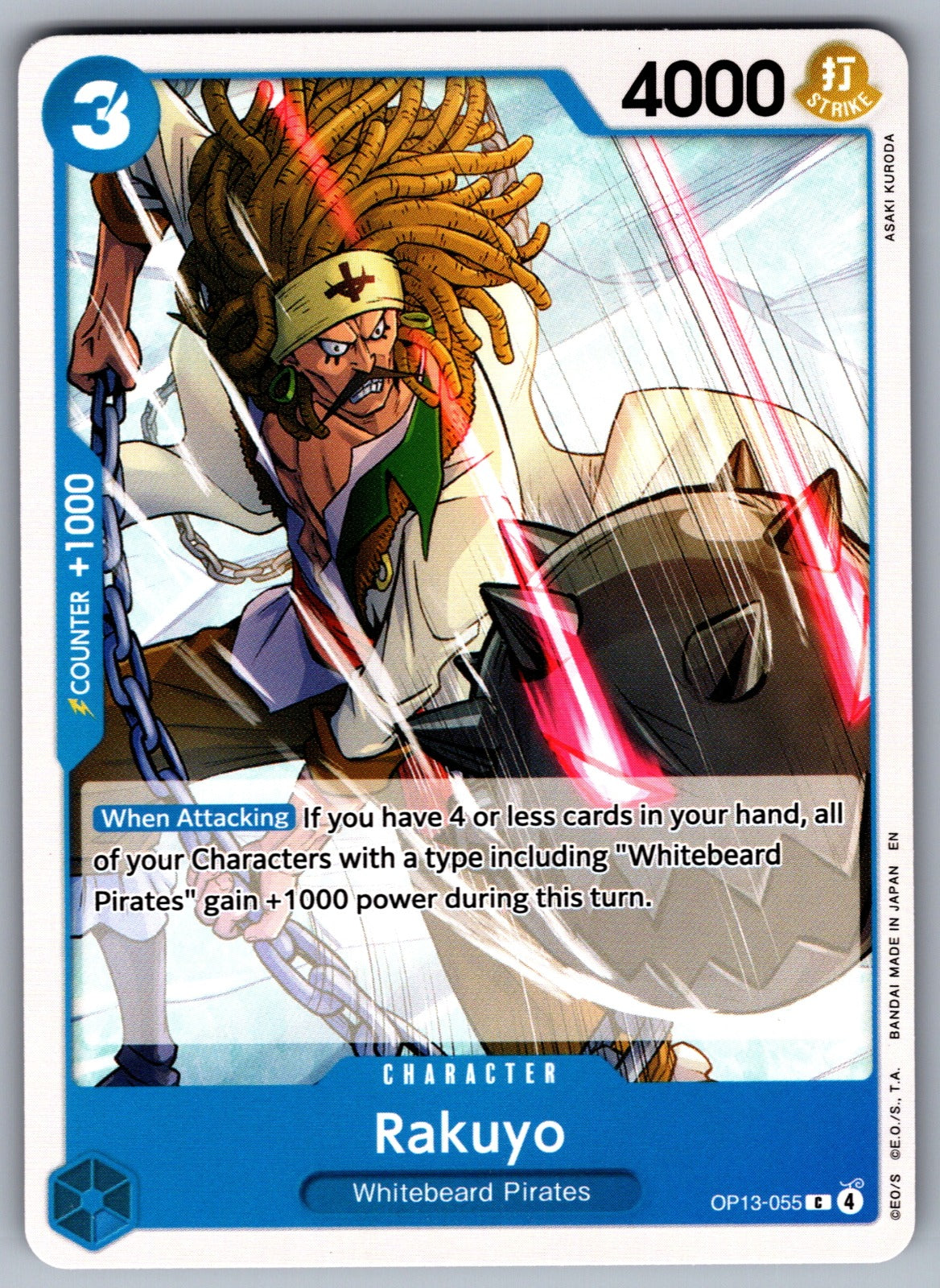 Rakuyo C Carrying On His Will OP13-055 NM 2025