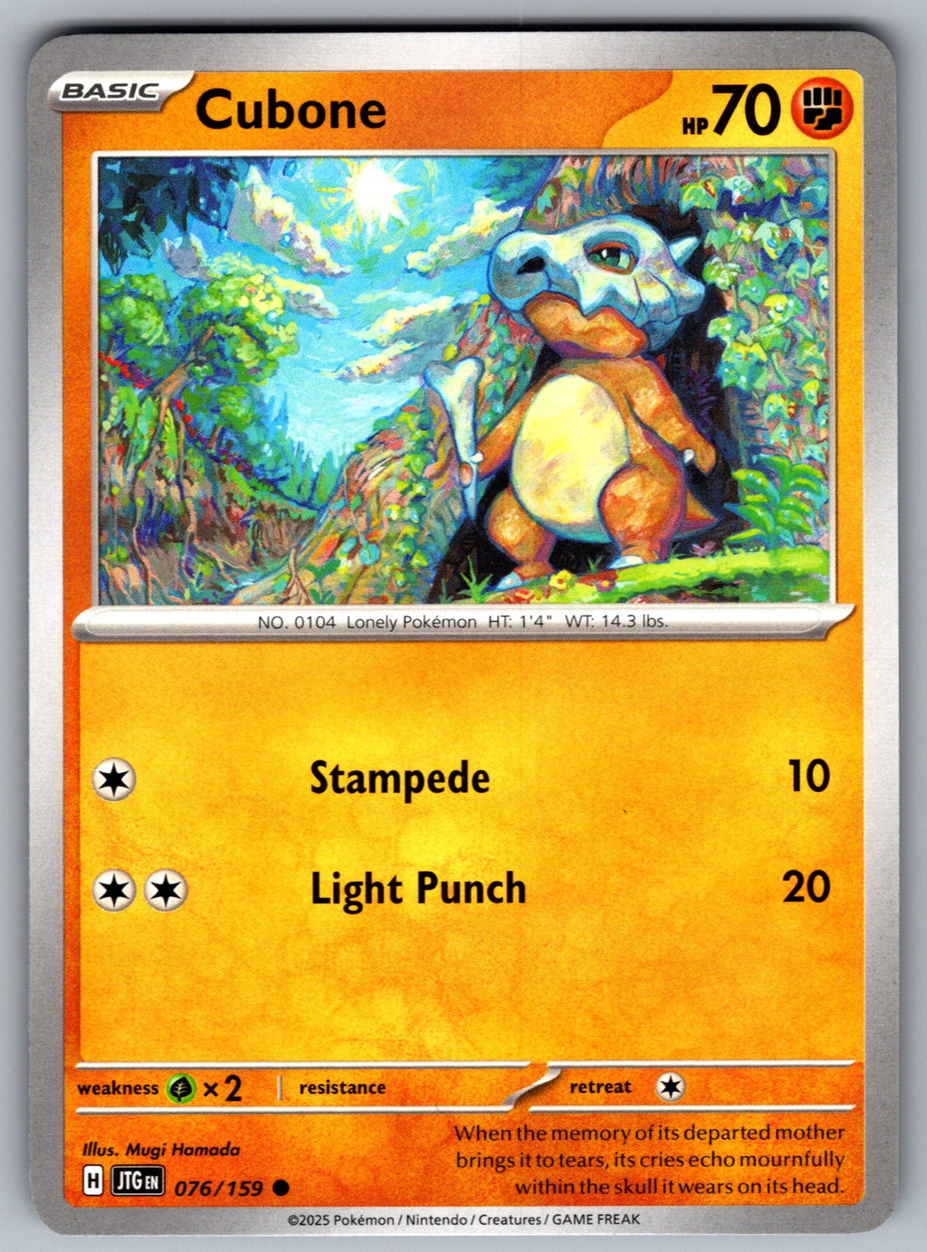Cubone Common SV09: Journey Together 076/159 NM 2025