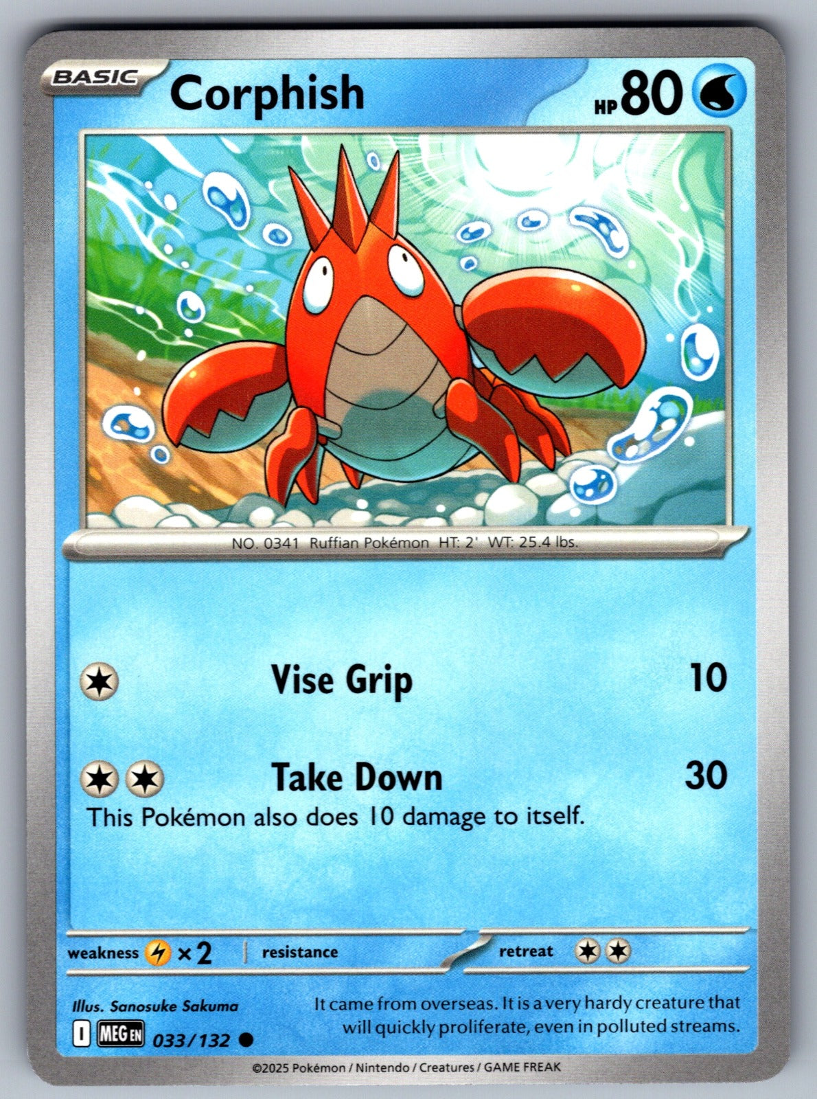 Corphish Common ME01: Mega Evolution 033/132 NM 2025