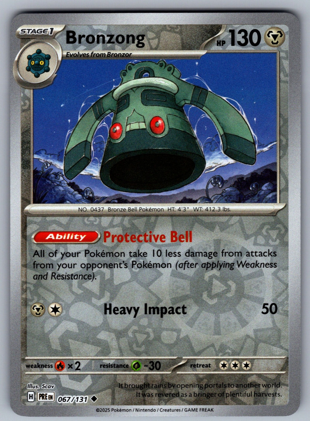 Bronzong Reverse Holo Uncommon SV: Prismatic Evolutions 067/131 NM 2025