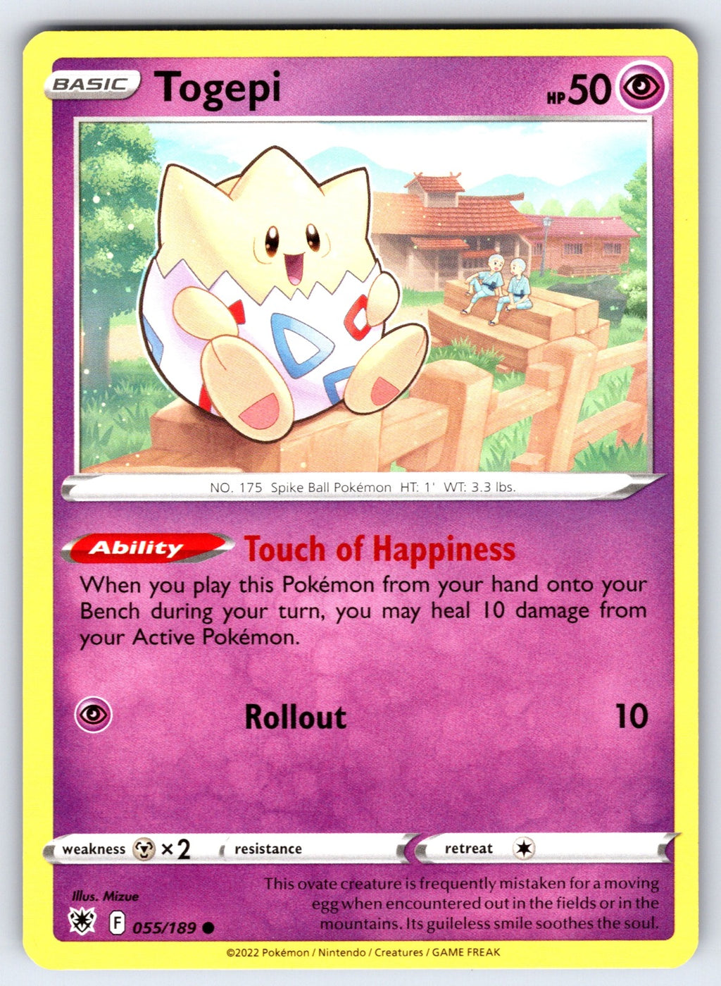 Togepi Common SWSH10: Astral Radiance 055/189 LP 2022