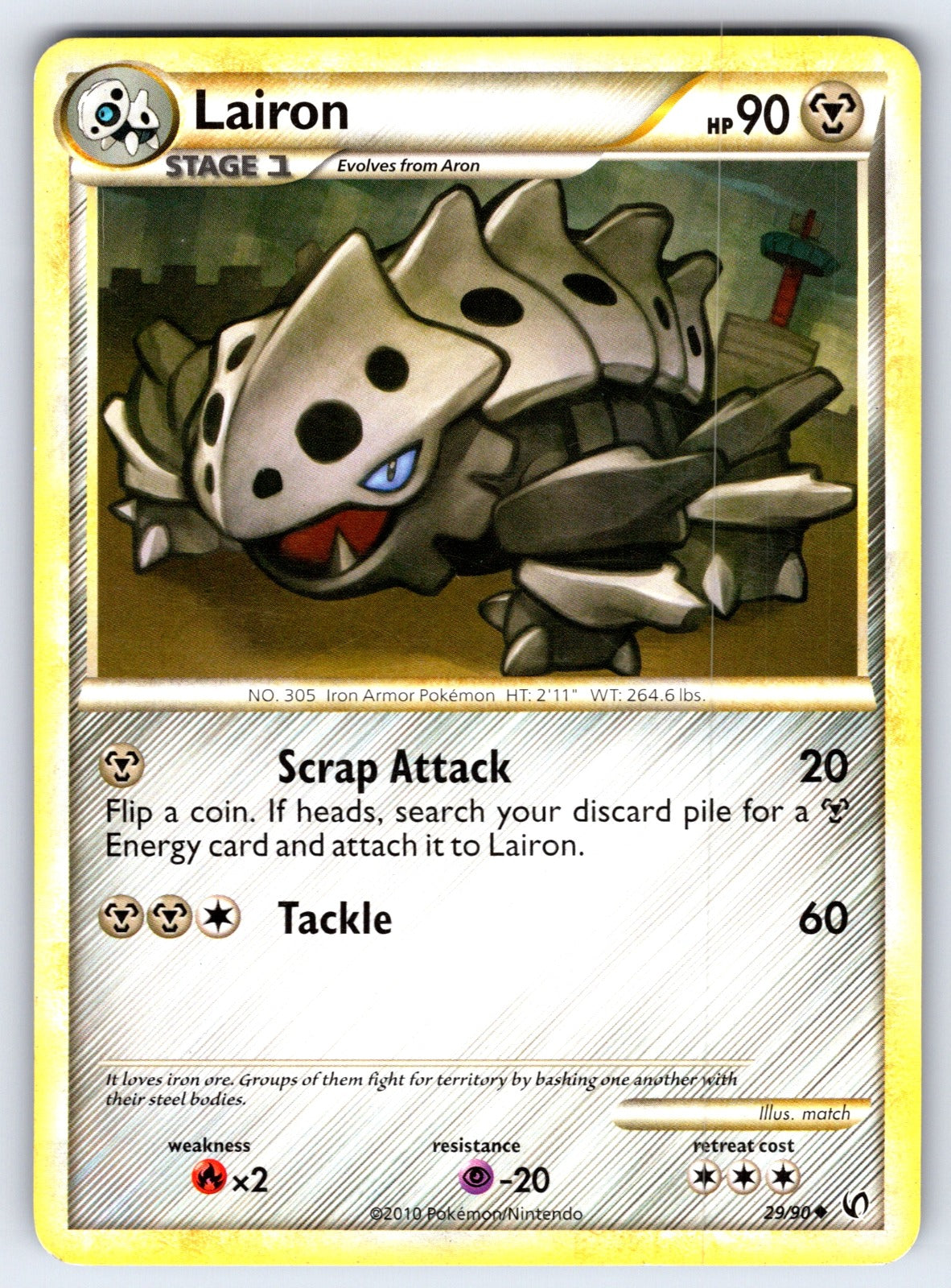 Lairon Uncommon Undaunted 29/90 LP 2010