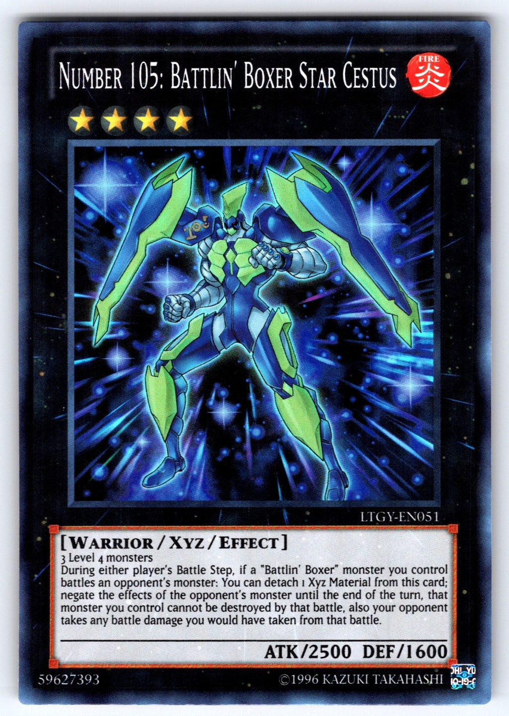 Number 105: Battlin' Boxer Star Cestus Unlimited Super Rare 2014 Mega-Tins Mega 