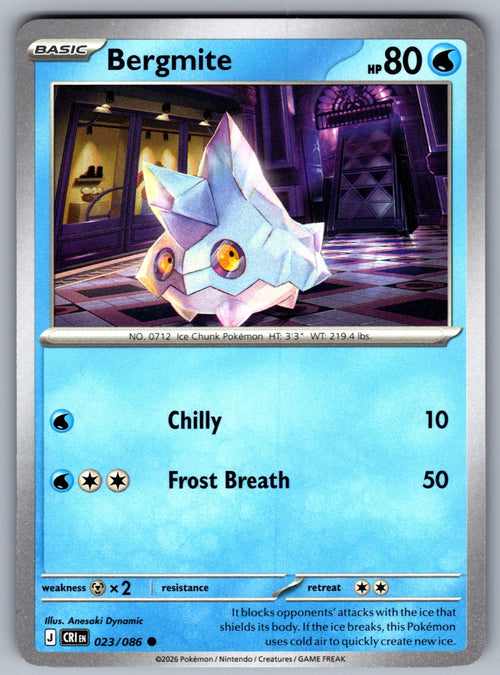 Bergmite Common ME04: Chaos Rising 023/086 NM 2026