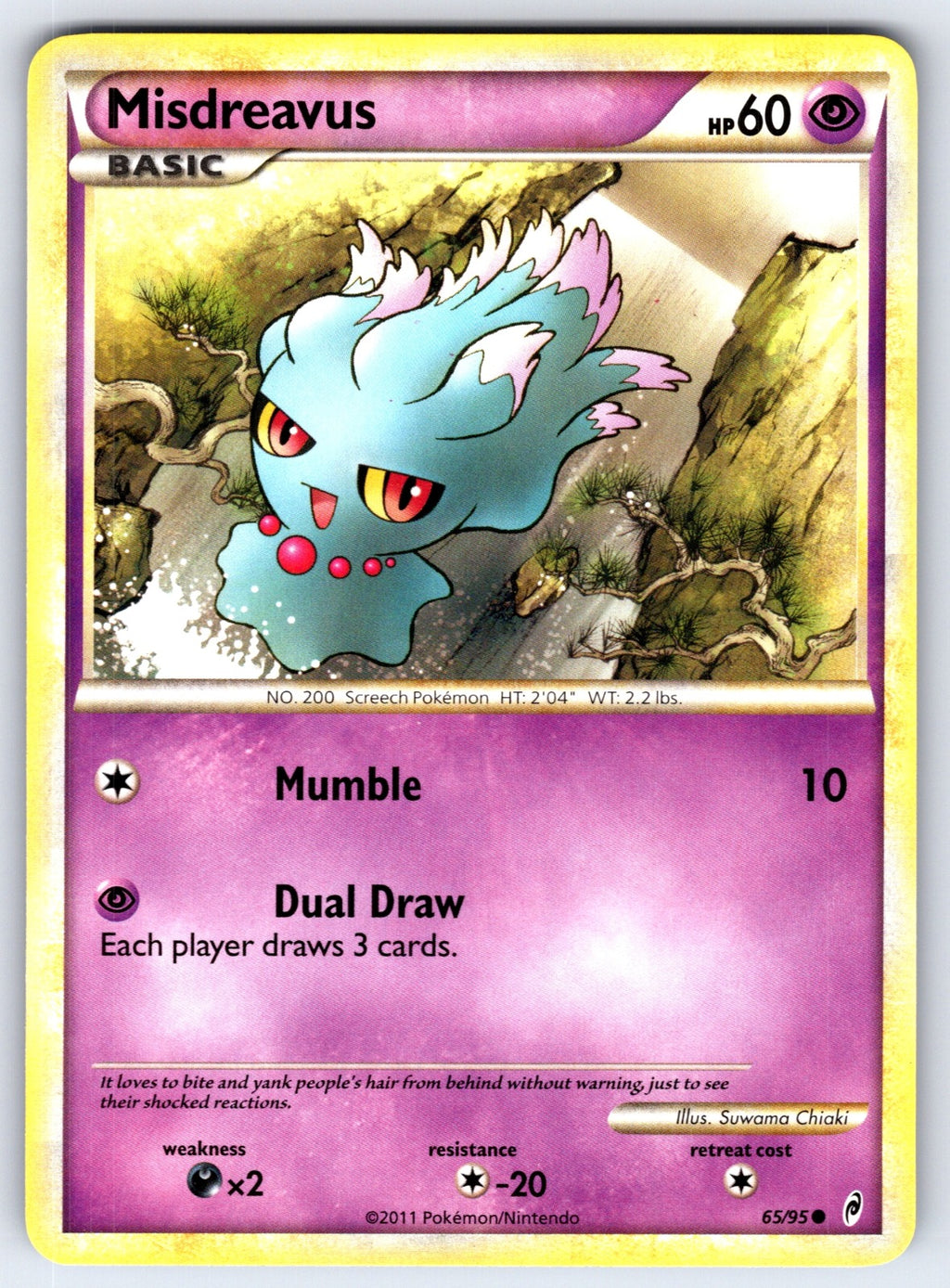 Misdreavus Common Call of Legends 65/95 LP 2011