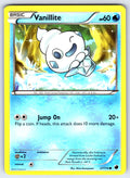Vanillite Common Plasma Freeze 27/116 LP 2013