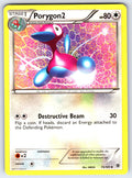 Porygon2 Uncommon Plasma Blast 73/101 LP 2013