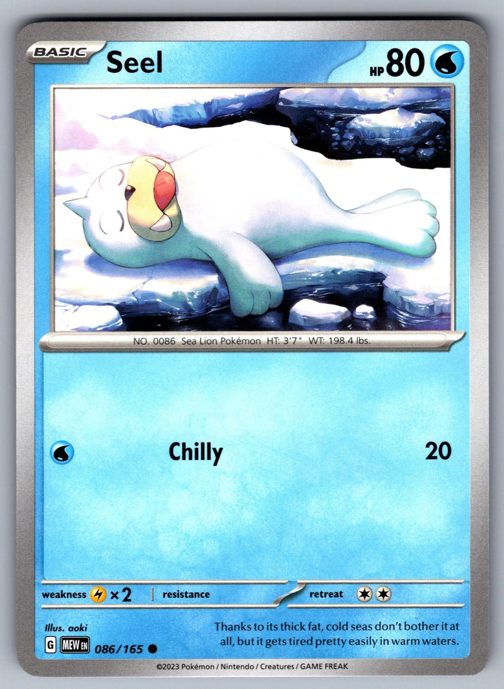 Seel Common SV: Scarlet & Violet 151 086/165 NM 2023