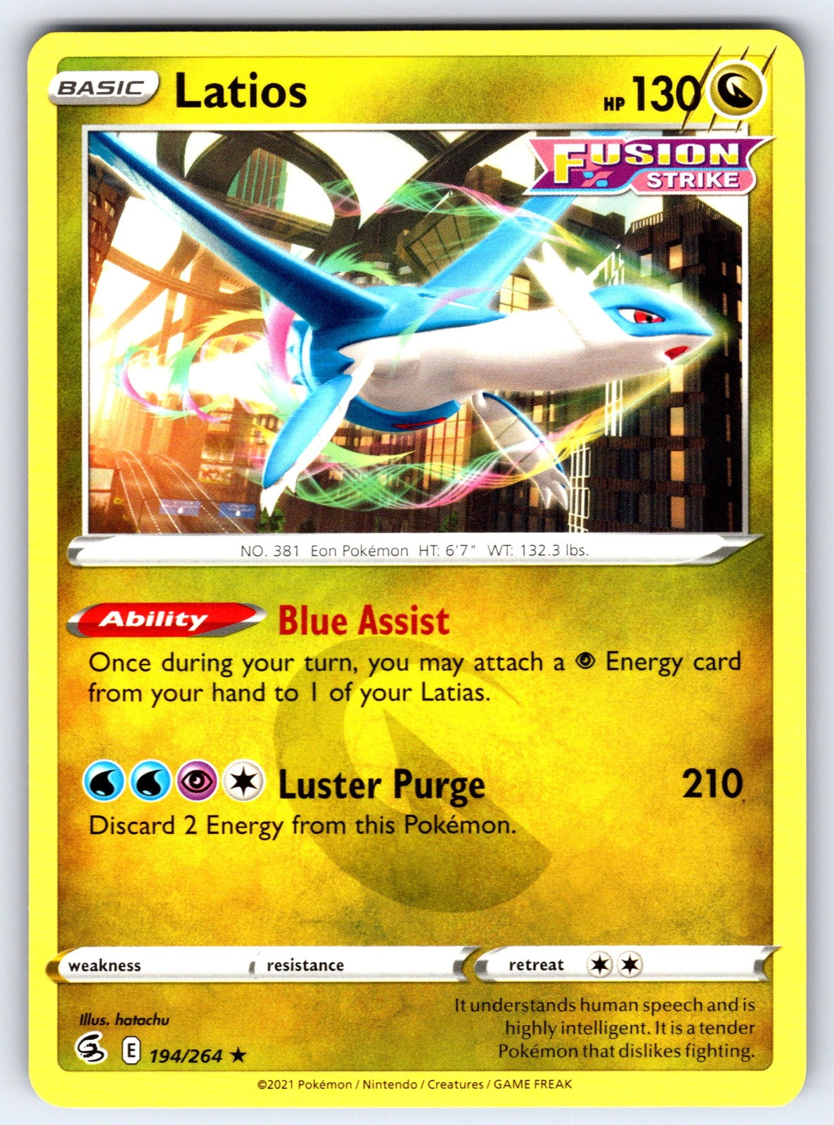 Latios Rare SWSH08: Fusion Strike 194/264 NM 2021