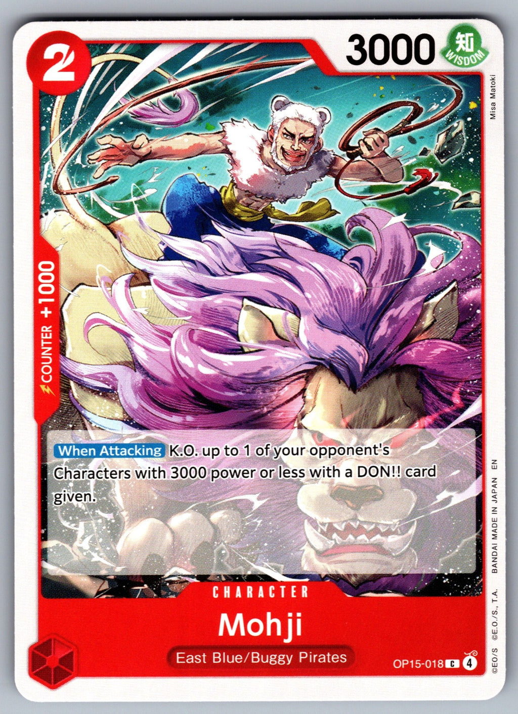 Mohji C Adventure on Kami's Island OP15-018 NM 2026