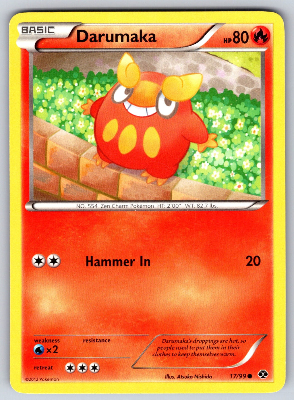 Darumaka Common Next Destinies 17/99 LP 2012