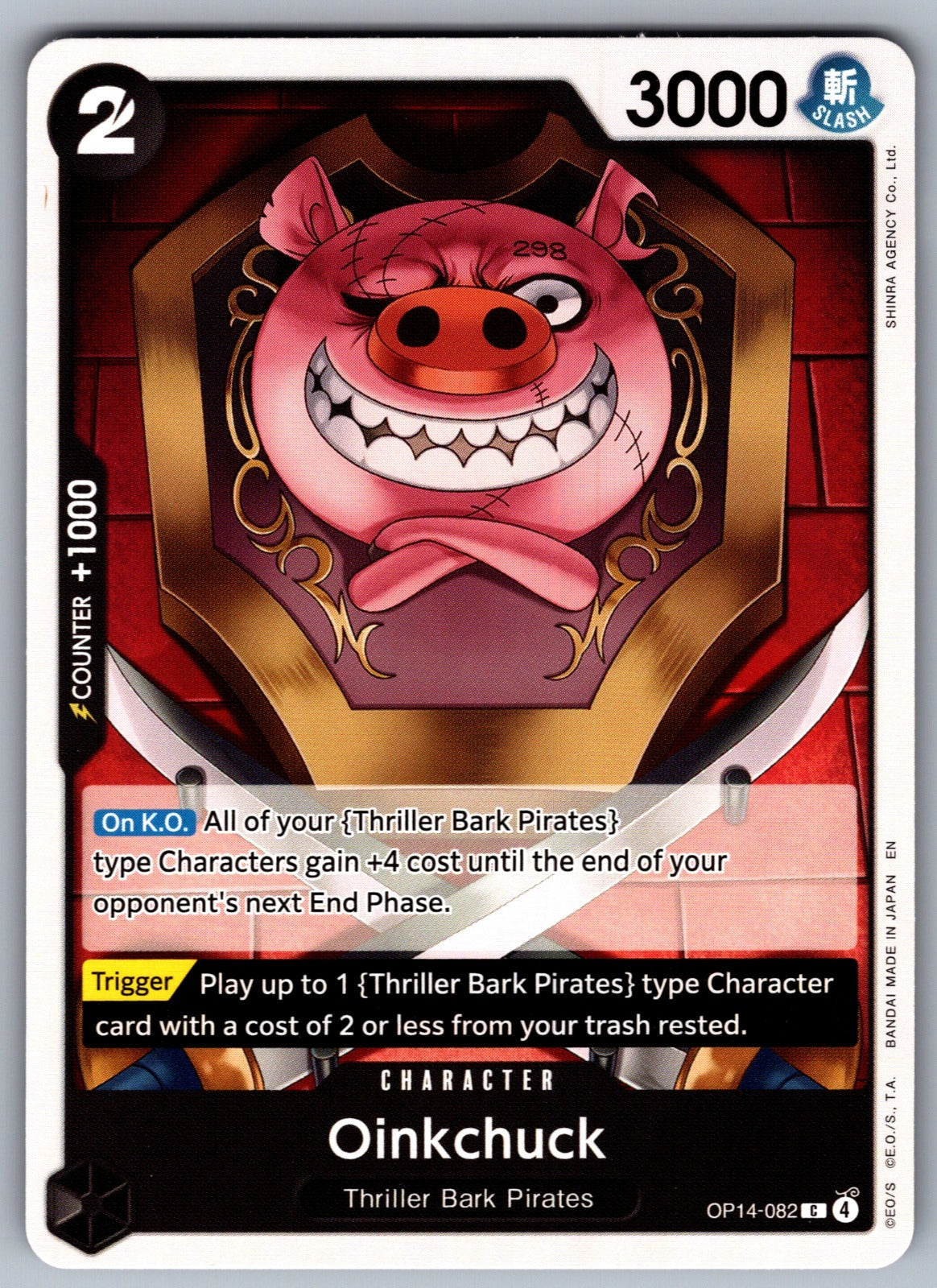 Oinkchuck C The Azure Sea's Seven OP14-082 NM 2026