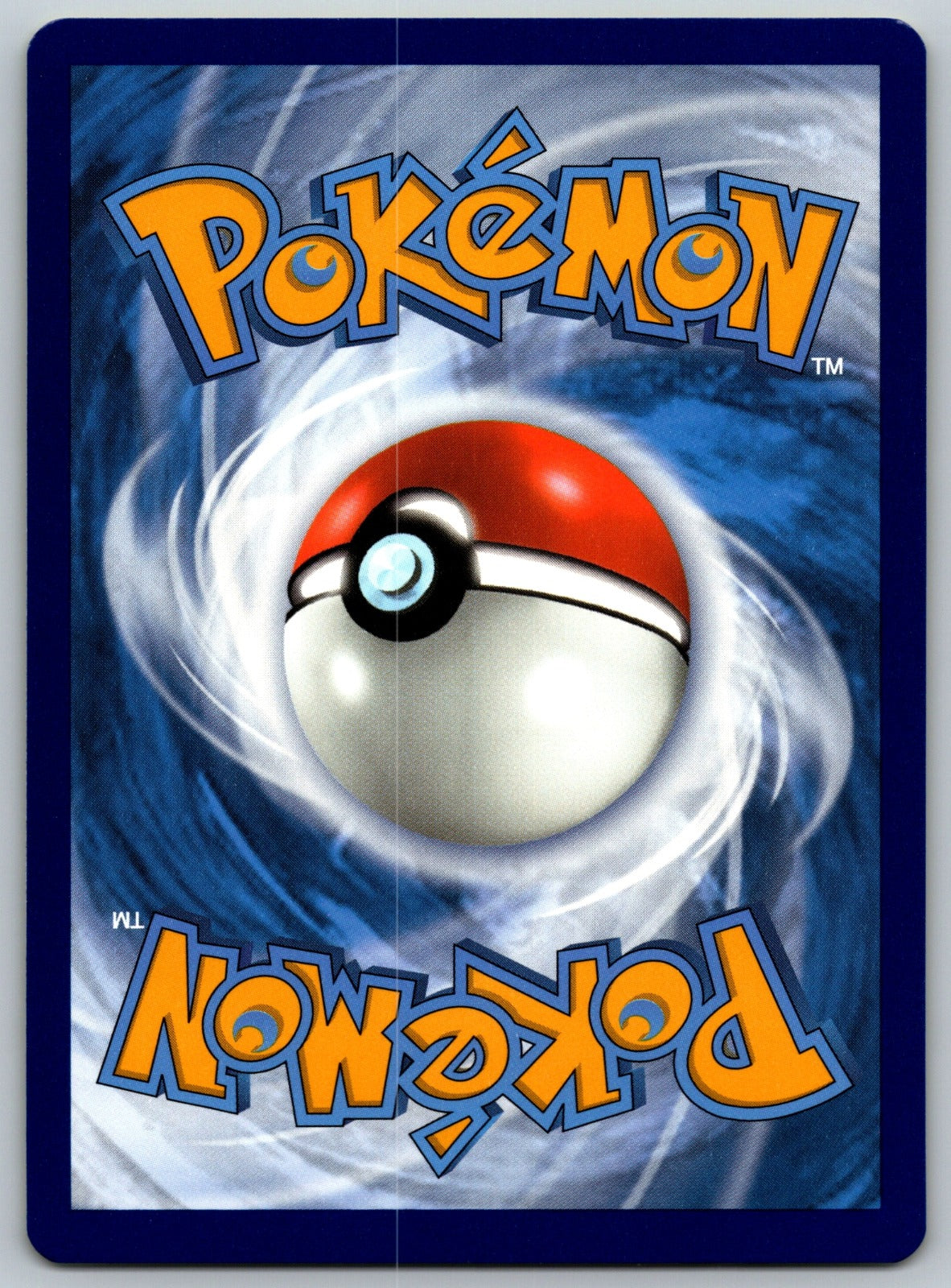 Corvisquire Uncommon SWSH08: Fusion Strike 220/264 NM 2021 (Back)