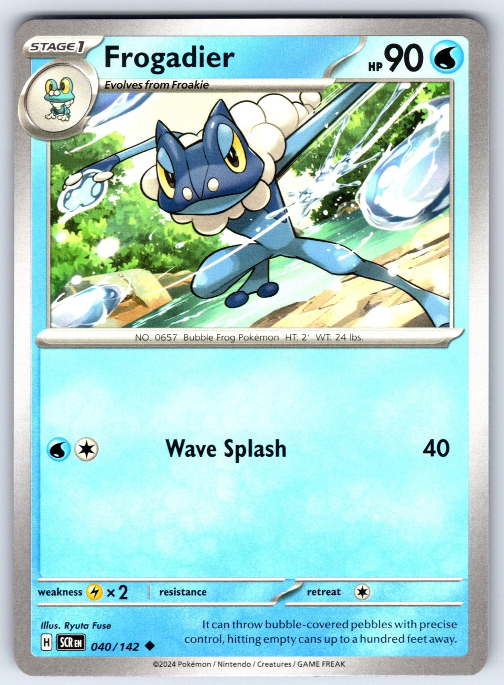 Frogadier Uncommon SV07: Stellar Crown 040/142 LP 2024