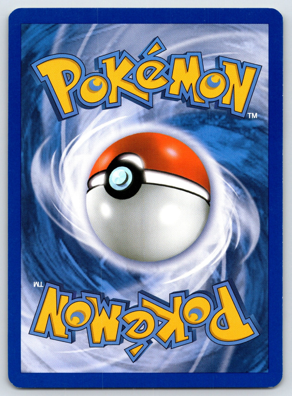 Skuntank Uncommon Undaunted 37/90 LP 2010 (Back)