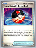 Team Rocket's Great Ball Uncommon ME: Ascended Heroes 205/217 NM 2026