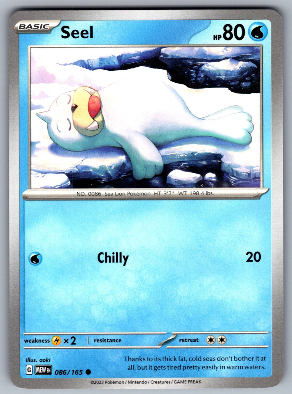 Seel Common SV: Scarlet & Violet 151 086/165 NM 2023