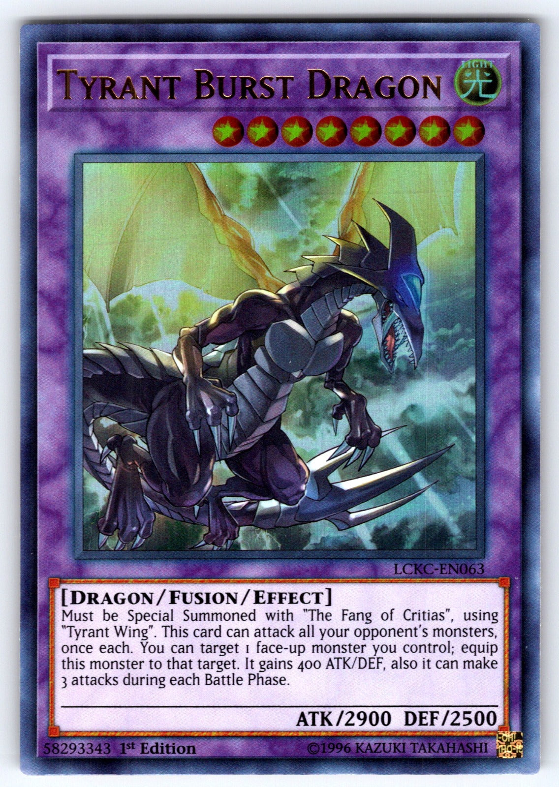 Tyrant Burst Dragon 1st Edition Ultra Rare Legendary Collection Kaiba LCKC-EN063