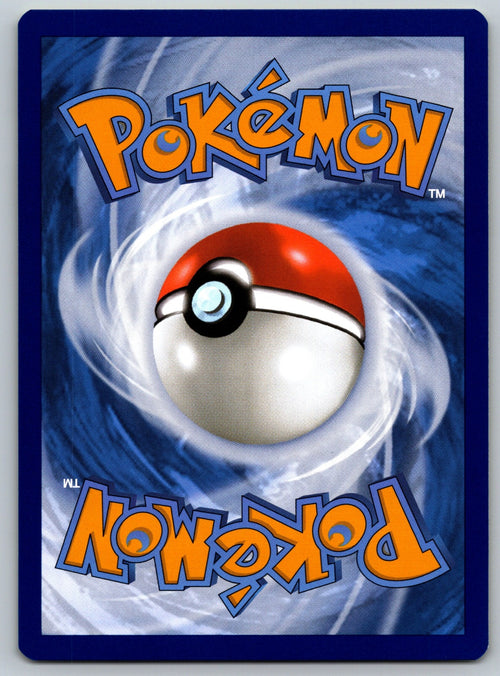 Banette Rare Trick or Trade BOOster Bundle 2023 073/196 NM 2023 (Back)