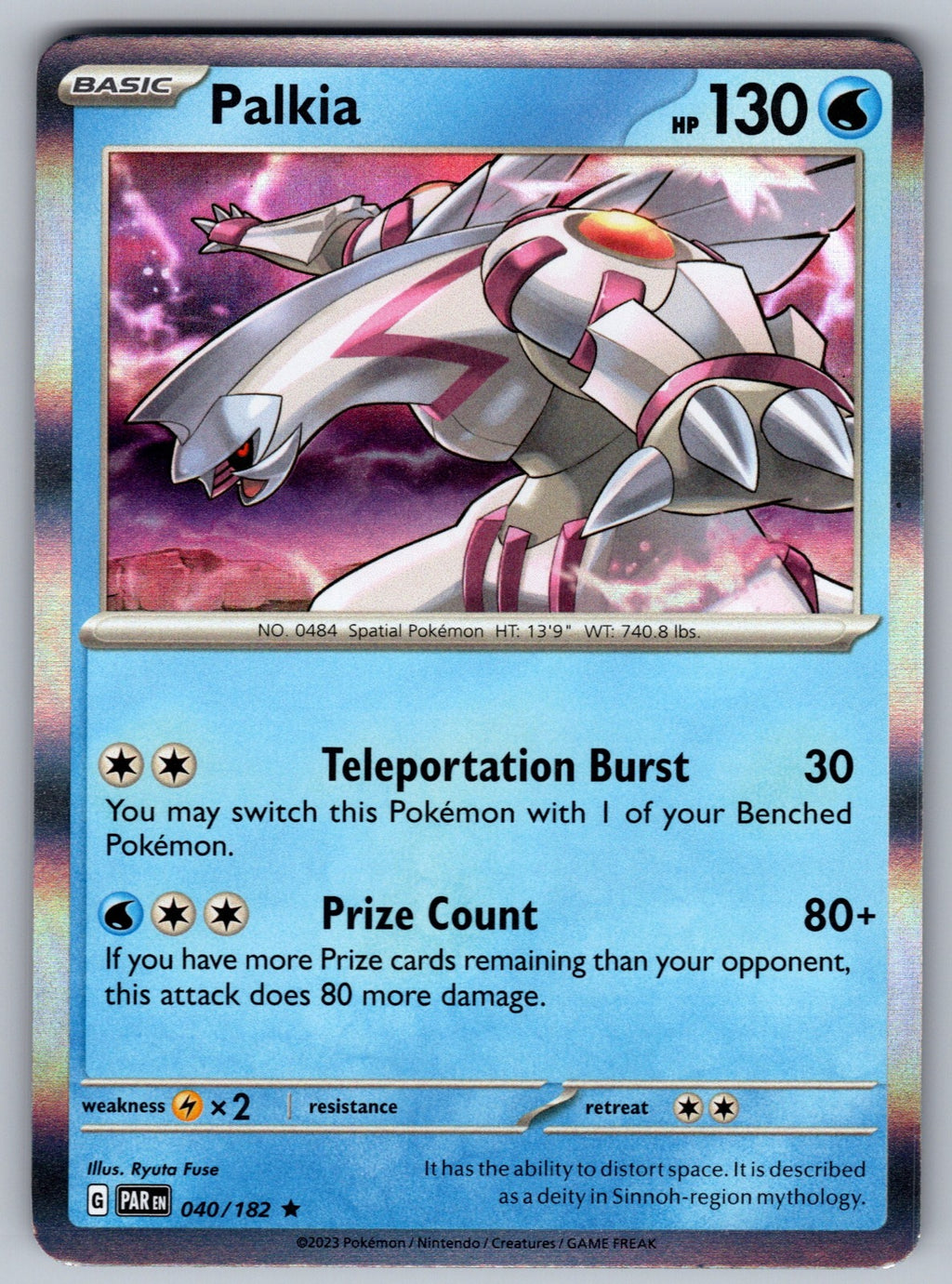 Palkia Holo Rare SV04: Paradox Rift 040/182 NM 2023