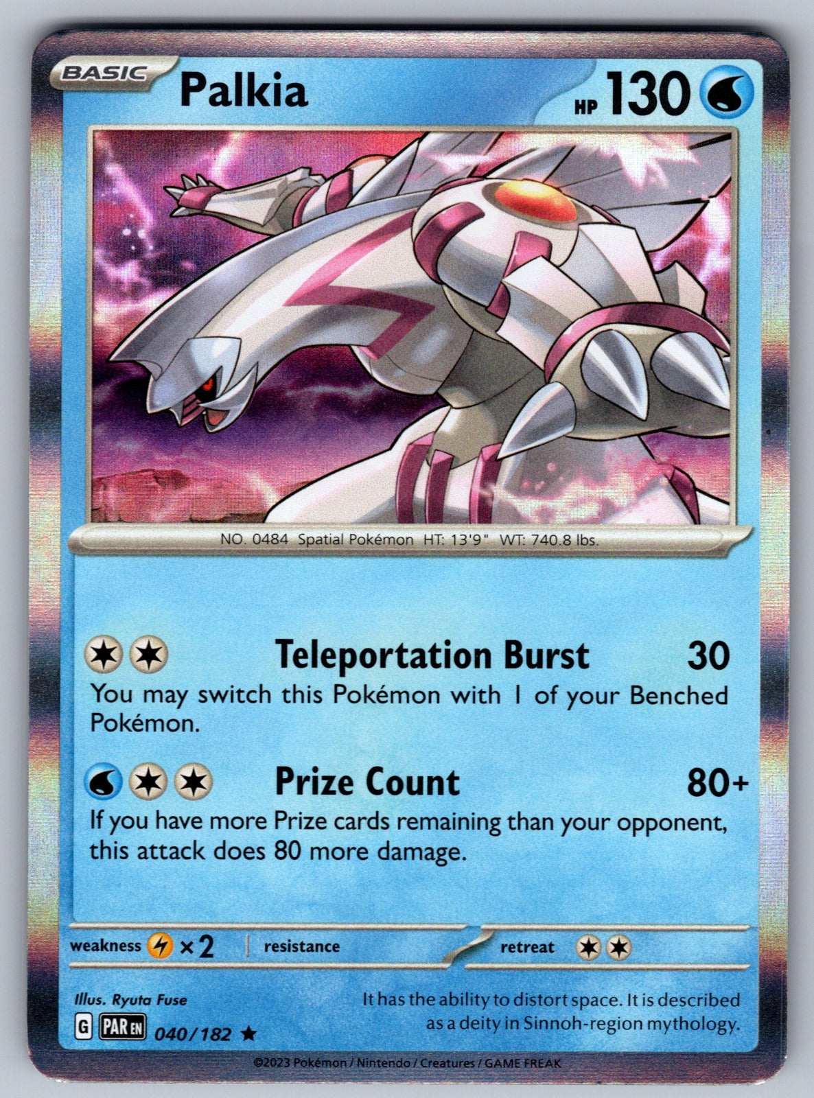 Palkia Holo Rare SV04: Paradox Rift 040/182 NM 2023