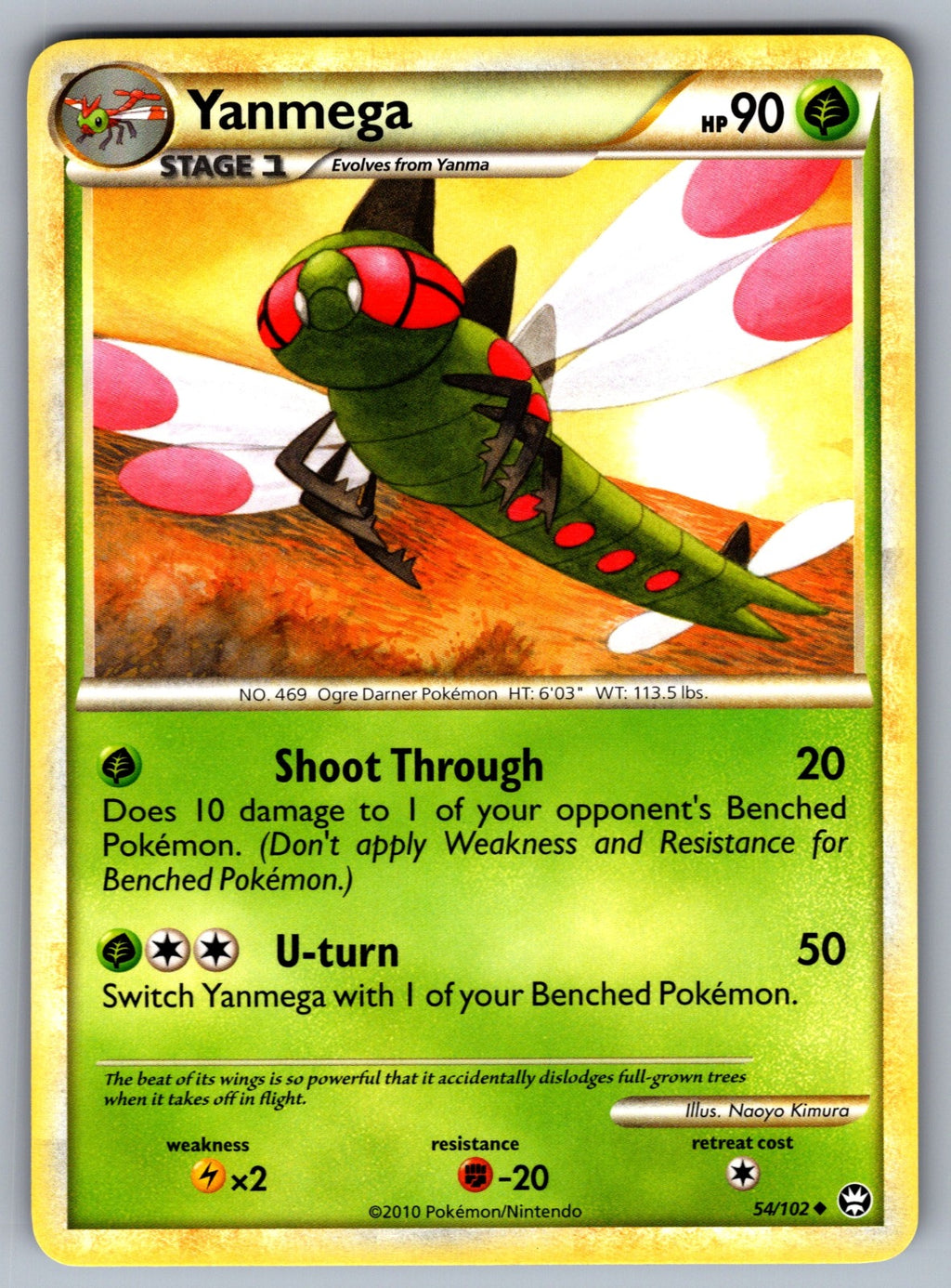 Yanmega Uncommon Triumphant 54/102 LP 2010