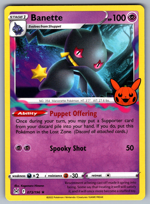 Banette Rare Trick or Trade BOOster Bundle 2023 073/196 NM 2023