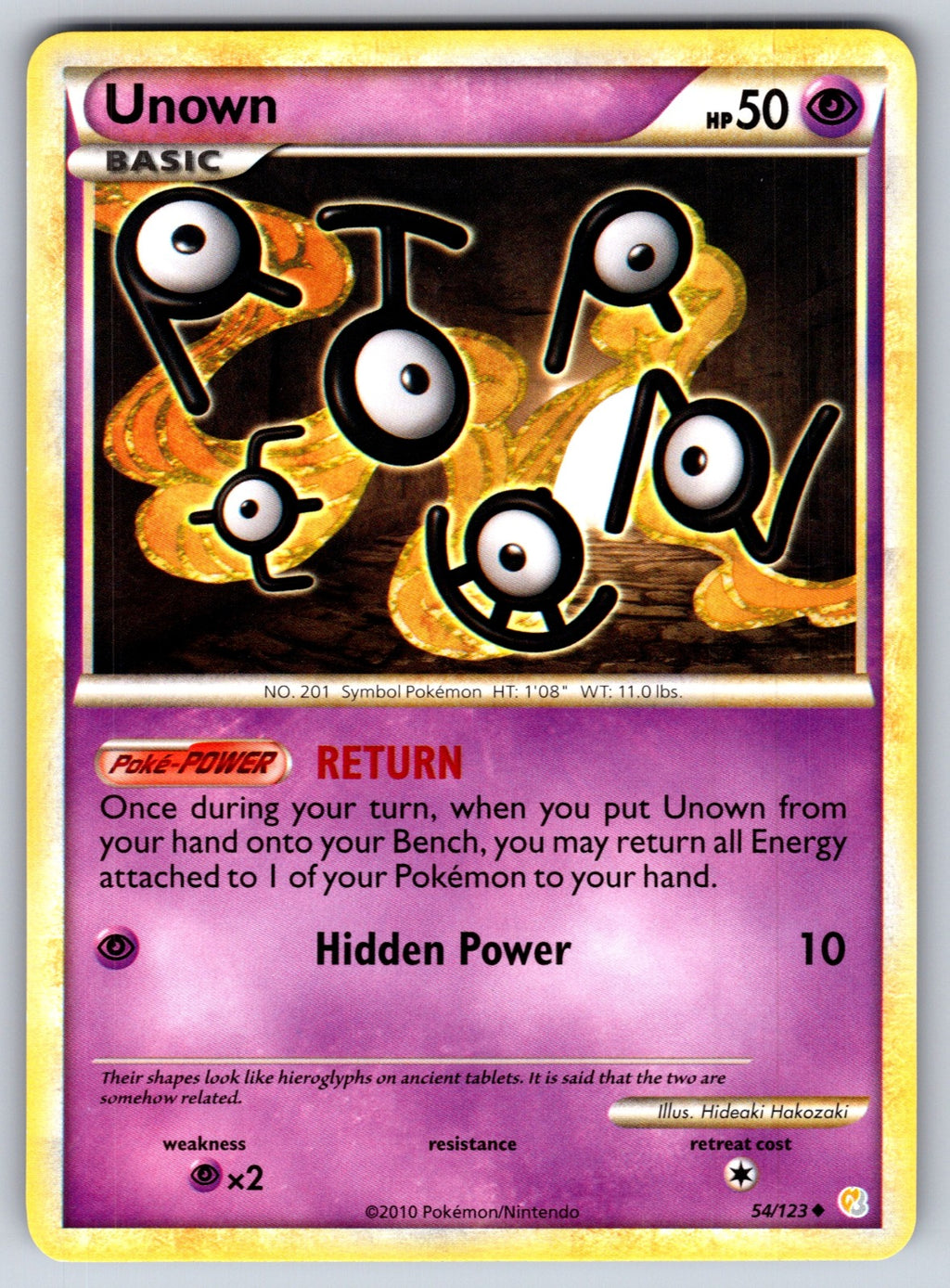 Unown Uncommon Triumphant 51/102 LP 2010