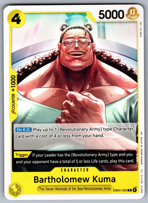 Bartholomew Kuma () C Adventure on Kami's Island EB04-055 NM 2026