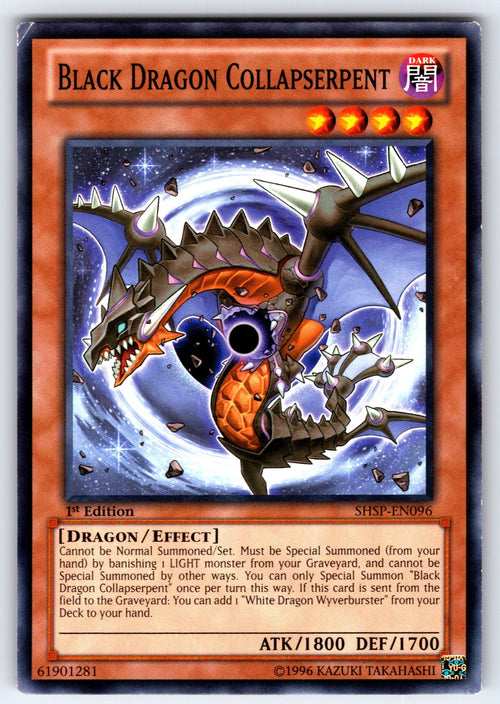 Black Dragon Collapserpent 1st Edition Common Structure Deck: Albaz Strike SDAZ-
