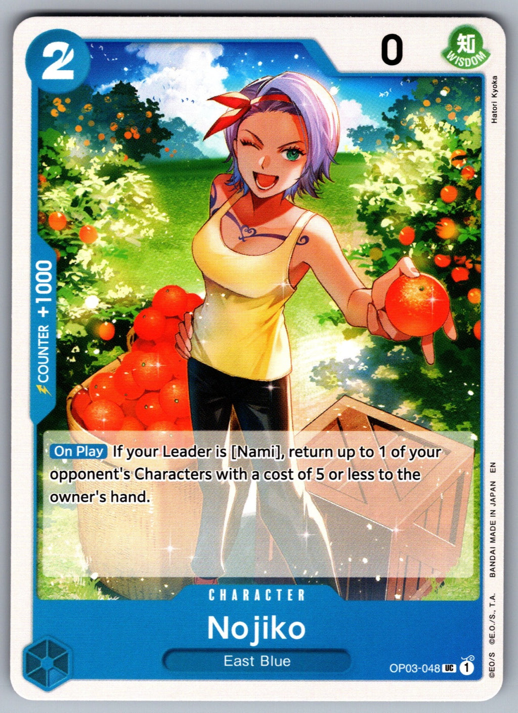 Nojiko UC Pillars of Strength OP03-048 NM 2023