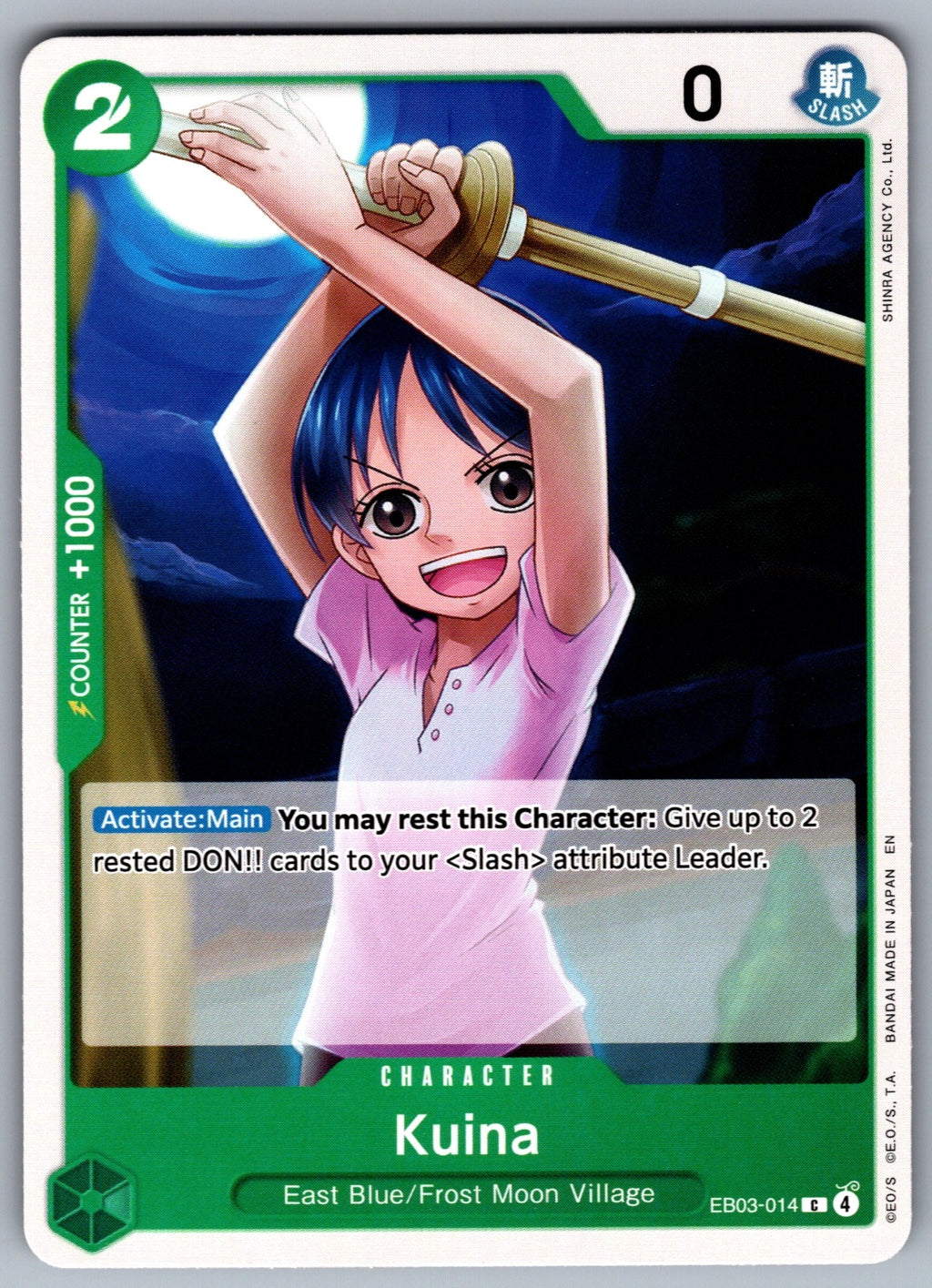 Kuina C Extra Booster: One Piece Heroines Edition EB03-014 NM 2026