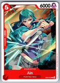 Ain C Extra Booster: One Piece Heroines Edition EB03-002 NM 2026