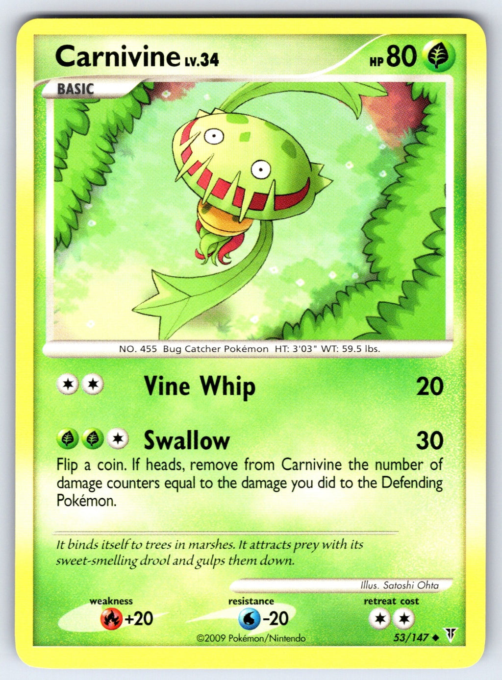 Carnivine Uncommon Supreme Victors 53 LP 2009