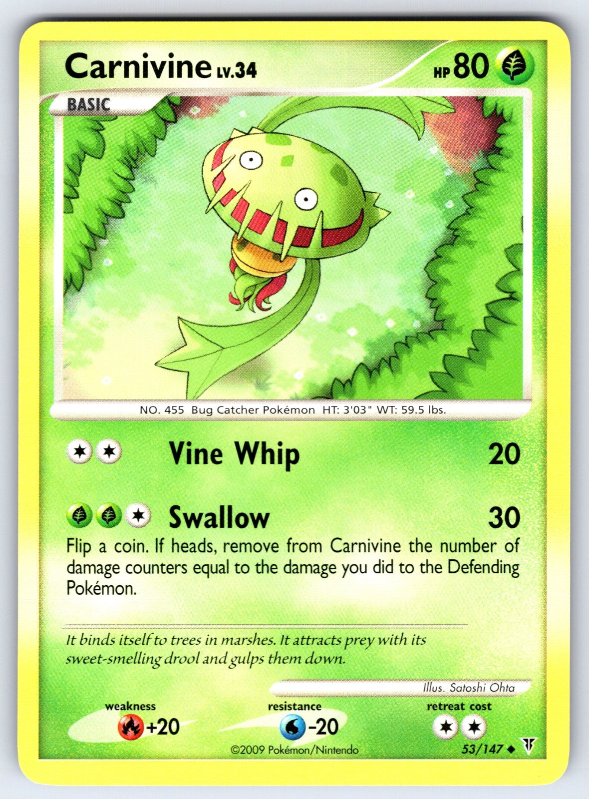 Carnivine Uncommon Supreme Victors 53 LP 2009