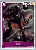 Gin UC Legacy of the Master OP12-068 NM 2025