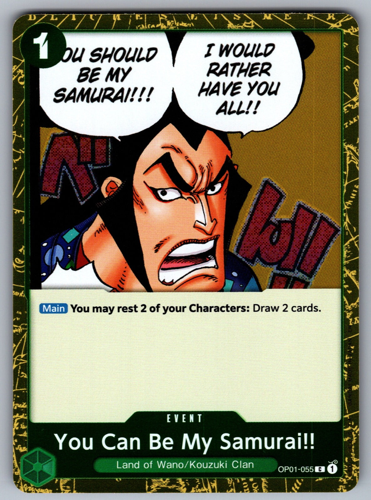 You Can Be My Samurai!! (Pirate Foil) Foil C Premium Booster -The Best- Vol. 2 O