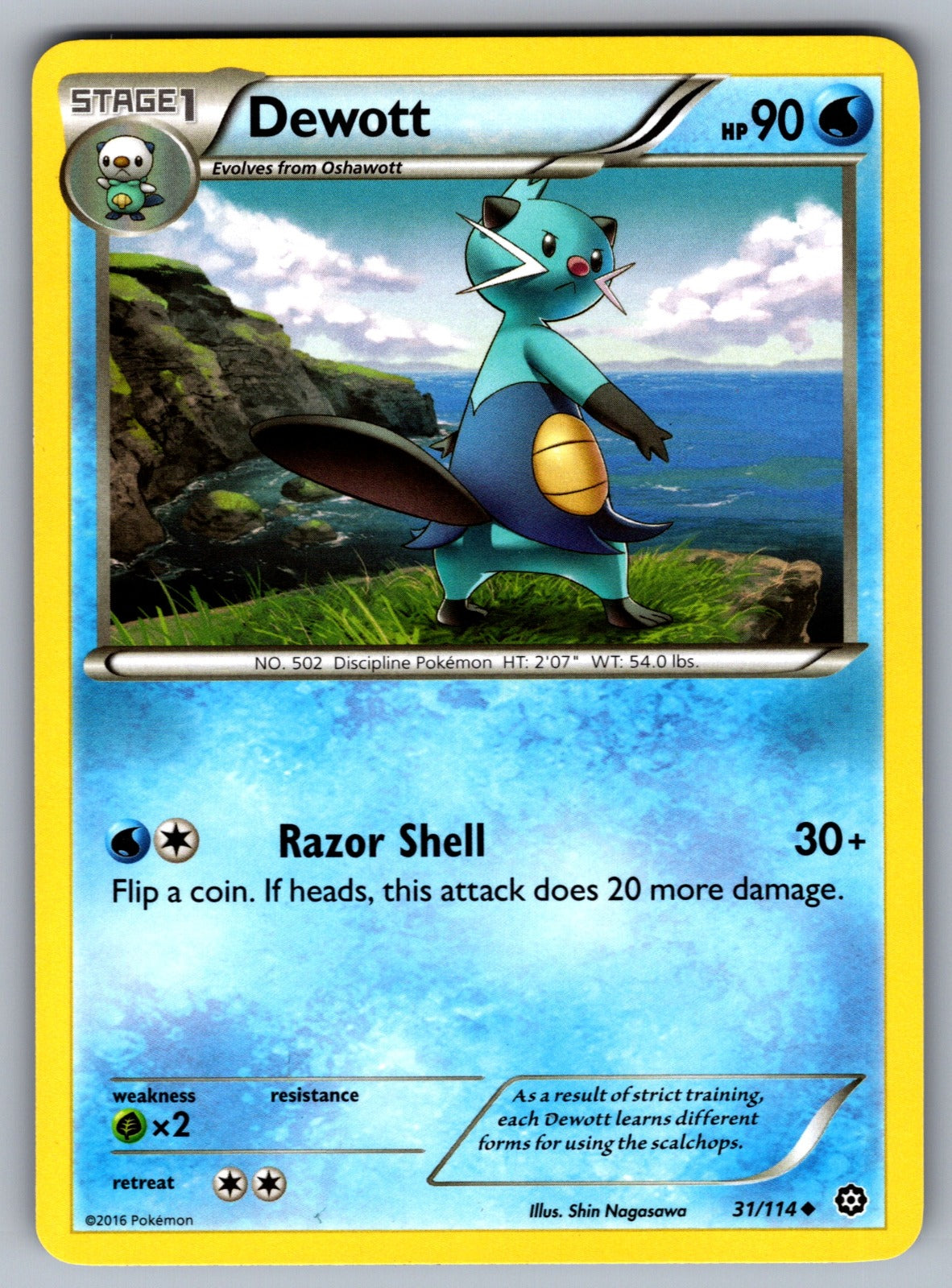 Dewott Uncommon XY - Steam Siege 31/114 LP 2016