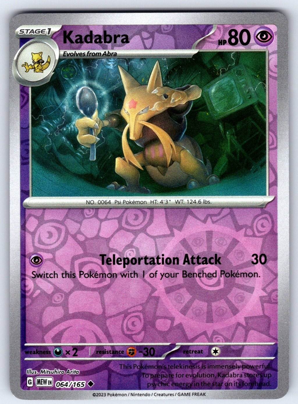 Kadabra Reverse Holo Uncommon SV: Scarlet & Violet 151 064/165 NM 2023