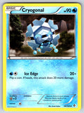Cryogonal Uncommon Boundaries Crossed 46/149 LP 2012