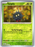 Tangela Reverse Holo Common SV: Scarlet & Violet 151 114/165 NM 2023