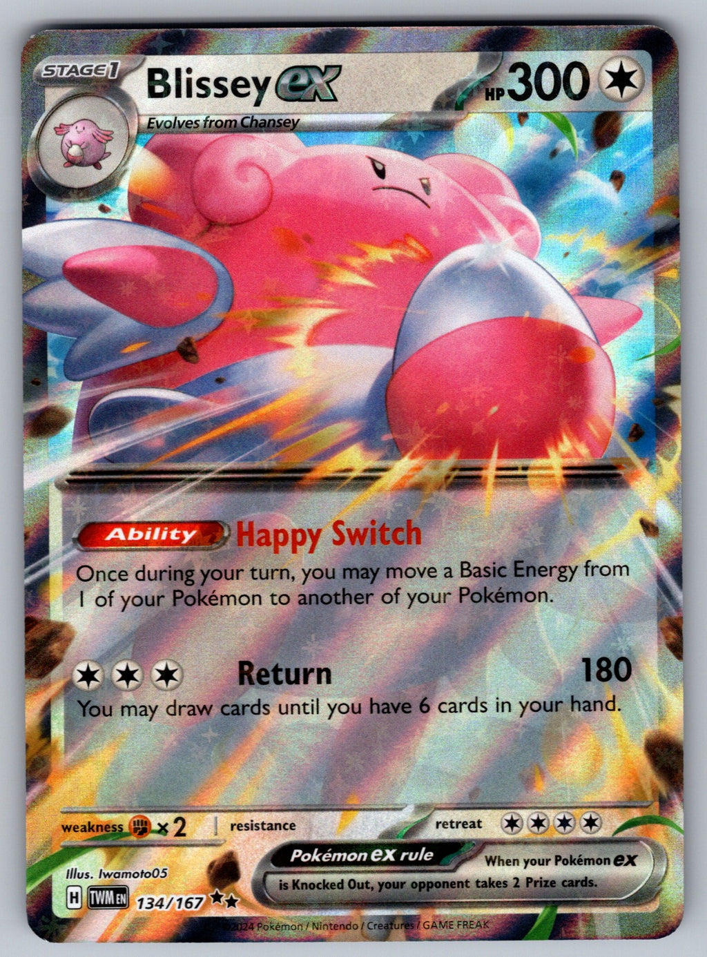 Blissey ex Holo Double Rare SV06: Twilight Masquerade 134/167 NM 2024