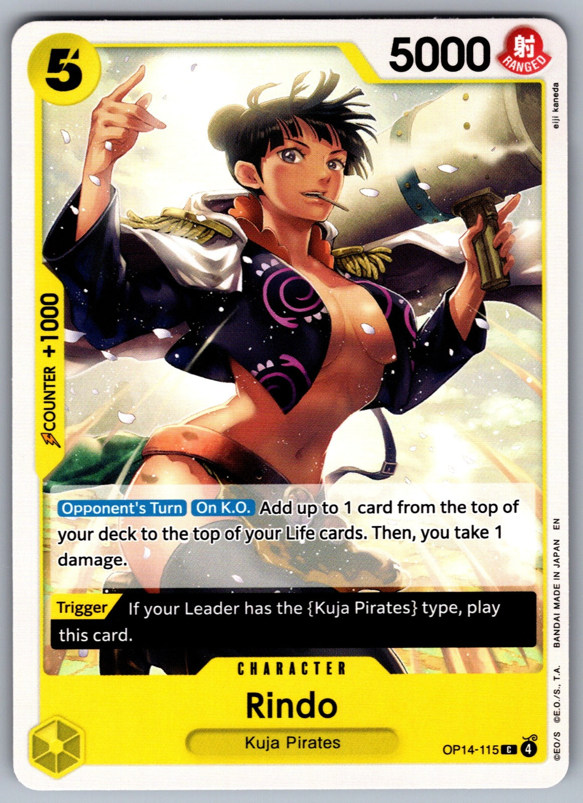 Rindo C The Azure Sea's Seven OP14-115 NM 2026