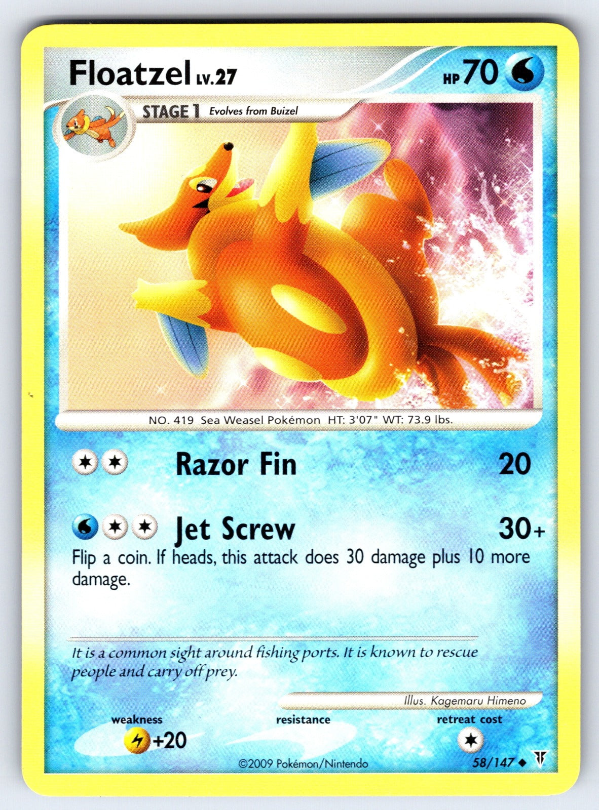 Floatzel Uncommon Great Encounters 37/106 LP 2008