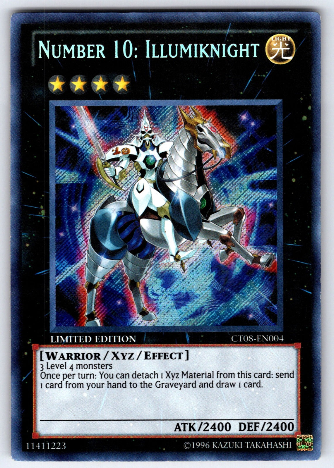 Number 10: Illumiknight Limited Secret Rare 2011 Collectors Tins CT08-EN004 NM 2