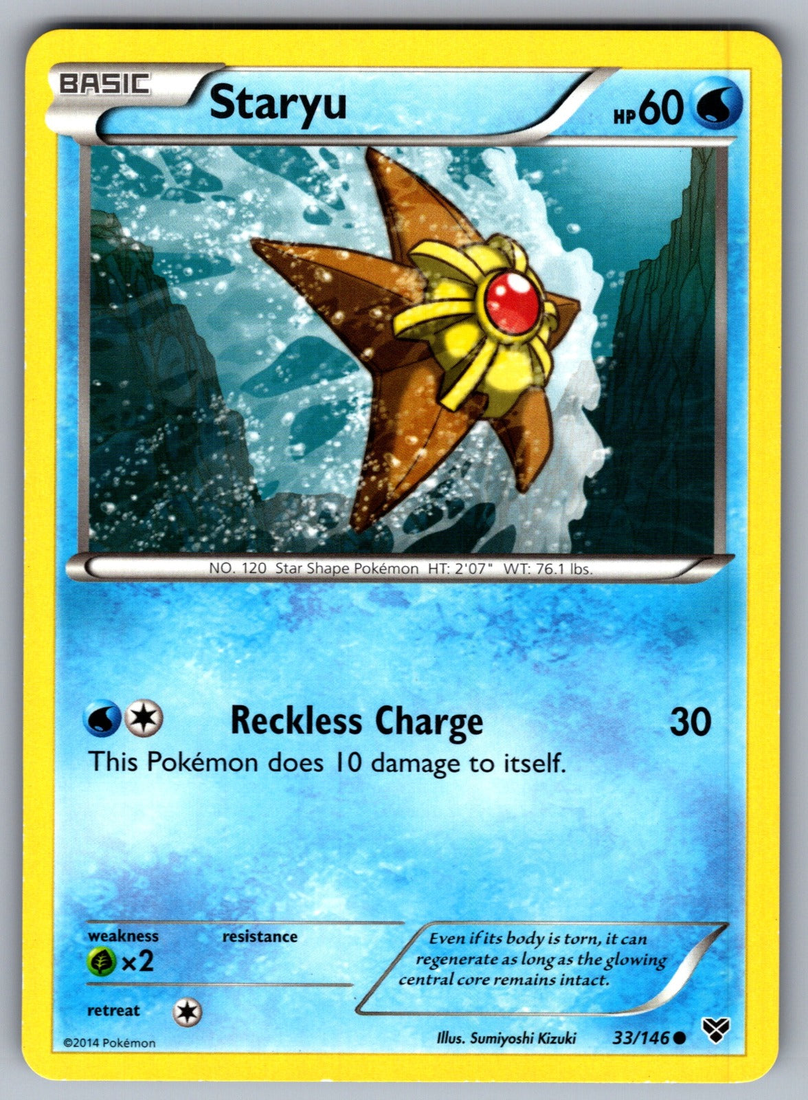 Staryu Common XY Base Set 33/146 LP 2014