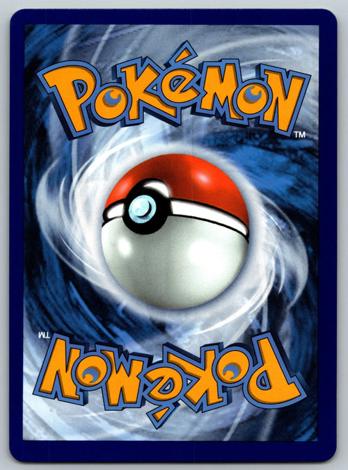 Aron Common SWSH06: Chilling Reign 109/198 NM 2021 (Back)